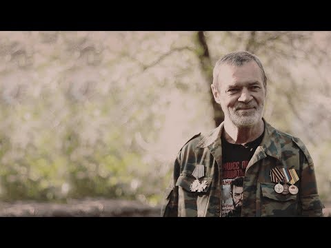 Видео: ЗВЕРОБОЙ - Благородный дон (клип)