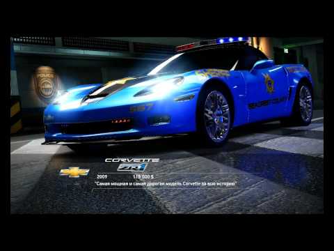 Видео: Need For Speed : Hot Pursuit - Карьера полицейского. Часть 12