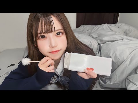 Видео: 【ASMR】Ваша сестра будет чистить Вам уши💕