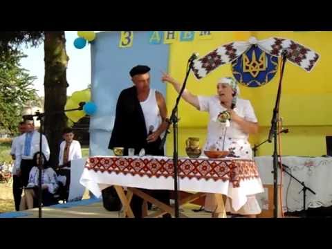 Видео: сценка "П`яний чоловік"