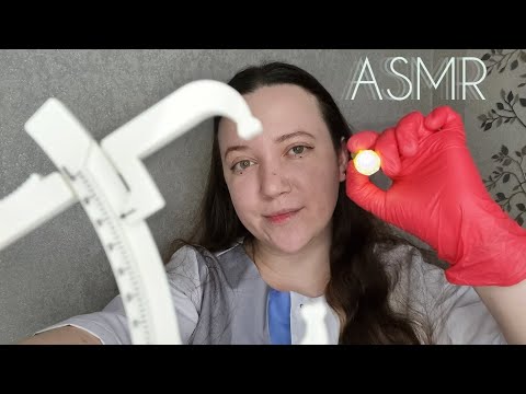 Видео: АСМР/Тесты для глаз/Осмотр у окулиста