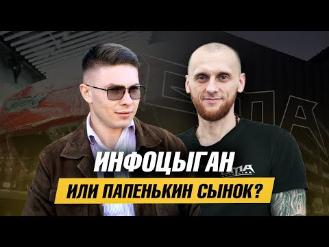 Видео: Расскажем всю правду, о которой вы не знали