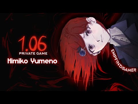 Видео: Please, eat my flesh..// Приватная игра 1.06 // Danganronpa Online