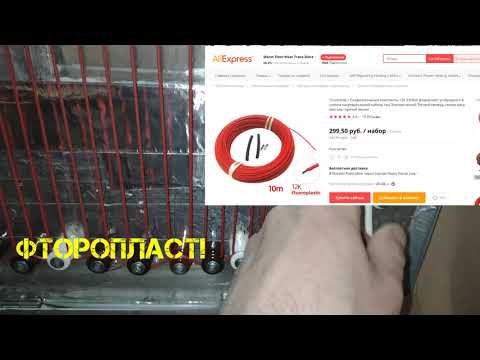 Видео: ЗИП для ИНКУБАТОРА. Увлажнение и углеродный шнур.