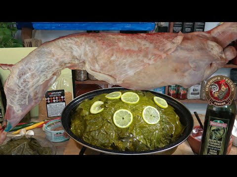 Видео: Баранина или козочка с виноградными листьями из ростера