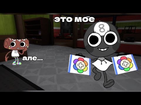 Видео: ИГРАЮ ЗА ТУДЛС ИЗГОЯ В DANDY'S WORLD | НЕ ПОВТОРЯЙТЕ ВСЕ ДЕЙСТВИЯ ЧТО ПОКАЗАНЫ НА ВИДЕО, ЭТО ПЛОХО!