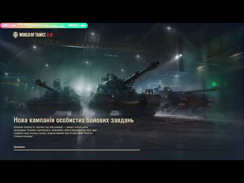 Видео: 🔥ВАФФЕНТРАГЕР: ПАРАДОКС(НАБОР В КЛАН)🔥 СОБИРАЮ СЕБЕ НА ЛЕЧЕНИЕ ОТ РАКА,ЛЮБАЯ ПОМОЩЬ...🔥