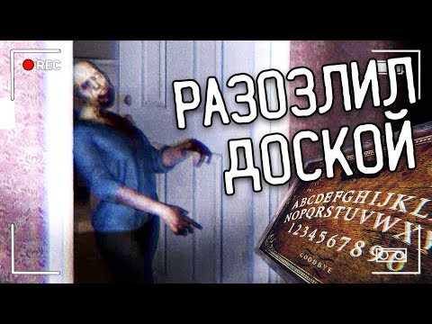 Видео: ЕЙ НЕ НРАВИТСЯ ВОПРОС О ВОЗРАСТЕ | GHOST EXILE
