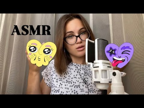 Видео: АСМР|ASMR сравниваю звуки с микрофоном vs lo-fi‼️🚨