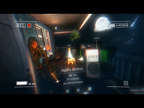 Видео: Phasmophobia в роблокс лучше оригинала!🌊♱🌠{feat. Sain13; Sanya?; QERTI^)}(CS2; Blair; Drive Ahead!)