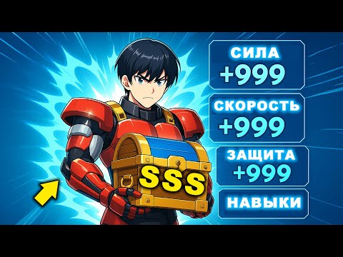 Видео: У него есть вторая попытка все исправить и новая регенерация силы с новыми навыками! Манхва