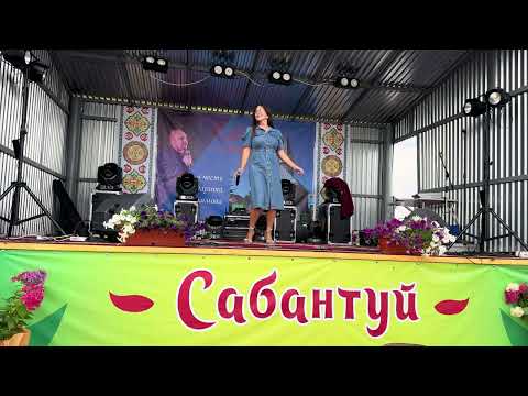 Видео: Сабантуй 2024 7-ая часть Пошатово тат   #Рахматуллин #Ильясова 21 июля