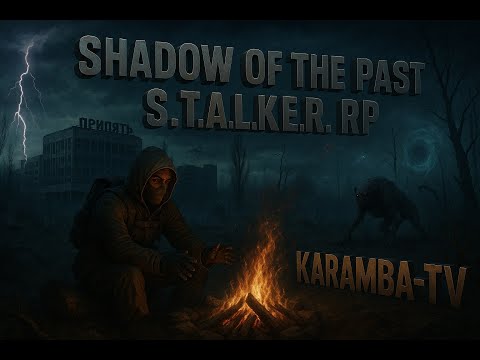 Видео: DayZ. Shadow Of The Past. STALKER RP Типичные будни сталкера. Задание от науки.#33