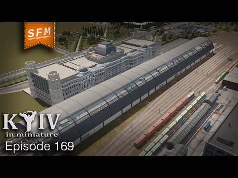 Видео: ДАРНИЦКИЙ ВОКЗАЛ | Cities Skylines | “Kyiv in miniature” №169