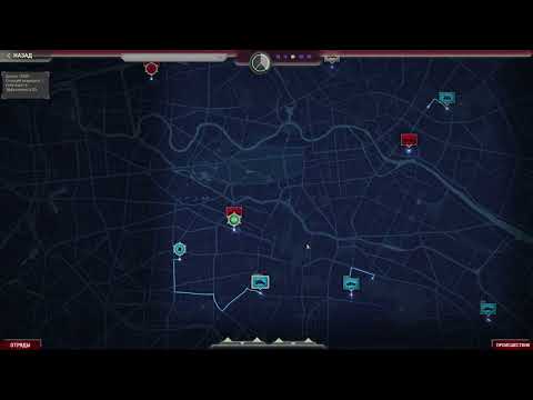 Видео: lets play по игре 911 operator!