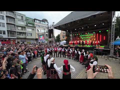 Видео: Празник на розата (Казанлък 2023) - НЧ "ЖАР 2002" (BG) - 2