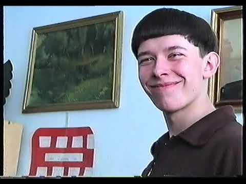 Видео: Регионоведение на английском в 10 кл 2003