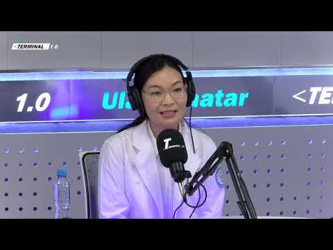 Видео: ЭРҮҮЛ МЭНД - Сэдэв №3: Цахим хэрэглээний донтолт