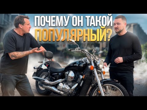 Видео: Honda shadow 750. Мотоцикл для новичка. По гаражам #7