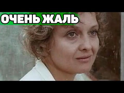 Видео: Ольге Антоновой уже 82 года | Печальная судьба актрисы из "Почти смешной истории"
