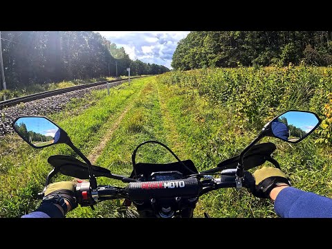Видео: ⭕POV REGULMOTO CRX PRO 2025 ⭐ПРОГУЛОЧНАЯ ЛЕТНЯЯ СЕССИЯ СКОРО ОСЕНЬ #37✅
