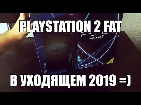 Видео: Купил PS2 FAT в 2019 году