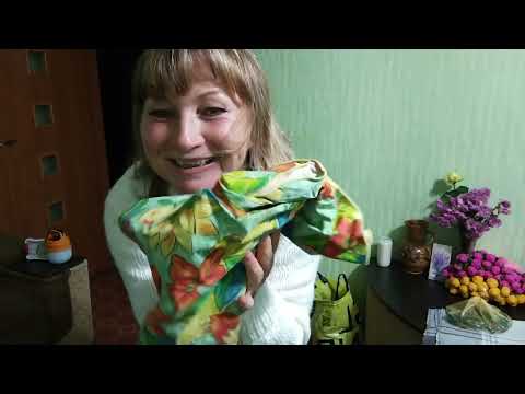 Видео: Что припЁрла домой/Секонд хенд за копейки😜Подпишись-поддержи 👌👍