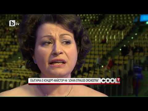 Видео: CooLT: Известният диригент Андре Рийо: Бях влюбен в първата си учителка по цигулка