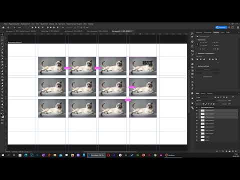 Видео: Направляющие в Фотошоп
