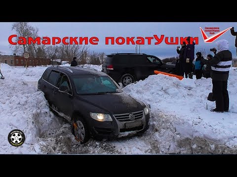 Видео: Самый тяжелый маршрут. Tuareg, Freelander, Prado, Kyron, Pajero, Audi Quattro,  CR-V,  Duster, Niva.