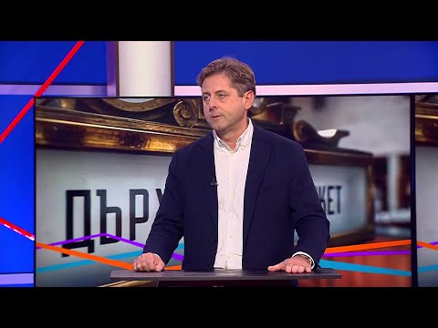 Видео: Пресечна точка (10.11.2025)