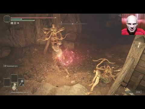 Видео: Elden Ring: Озерная Лиурния - колокольная сфера №1