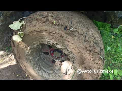 Видео: Дорога до водопада Сигаси