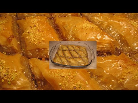 Видео: Баклава с орехи - лесна рецепта с готови кори.