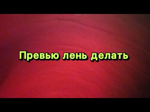 Видео: #3 {Кисаме в Мире МГА} Моя Геройская Академия