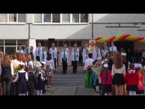 Видео: 1 сентября. Линейка.
