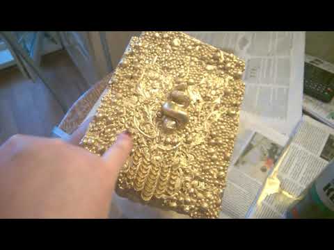 Видео: волшебный золотой ларец из мусора