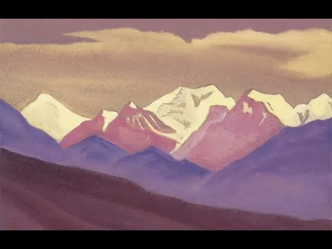 Видео: Шамбала