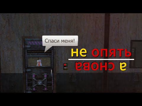 Видео: Дуо выживание на стандартном сервере (Часть 1) в Last island of Survival. #LDRS#LIOS#RustMobile