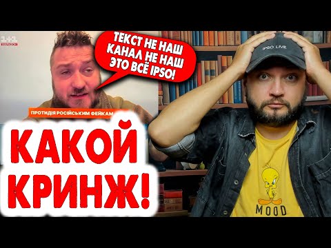 Видео: КРИНЖОВЫЙ СТРИМ. ШЛЯПЫ И КОЗЛЯРЫ.