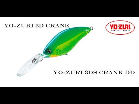 Видео: Yo Zuri 3D Crank   Внимание Подделки!!! + Обзор