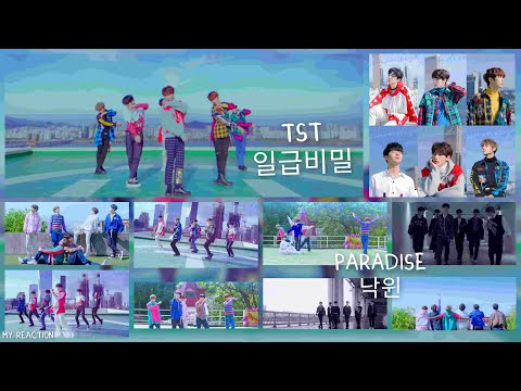 Видео: Реакция на [MV] TST(일급비밀) _ PARADISE(낙원)