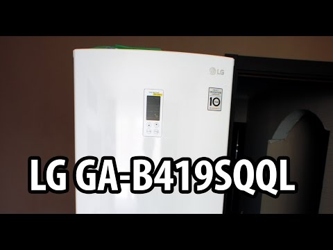 Видео: Небольшой обзор на холодильник LG GA-B419SQQL