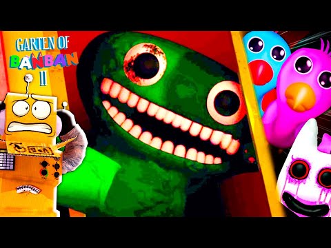 Видео: БАНБАН 2 ФИНАЛ! GARTEN OF BANBAN 2 ГЛАВА КОНЦОВКА