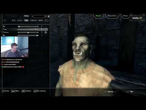 Видео: Skyrim RFAB, Реква Ноудез #1