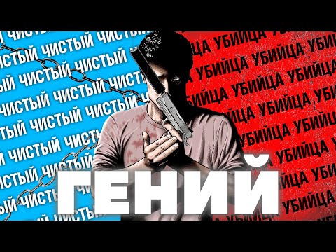 Видео: Тебе стоит прочитать мангу Басня