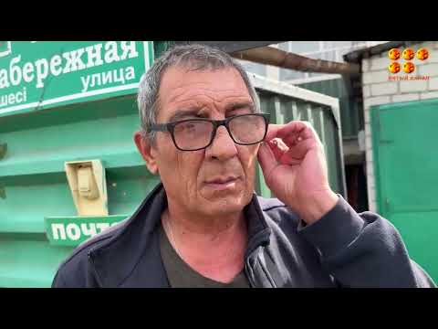 Видео: Из Борового хотят выселить тысячи семей