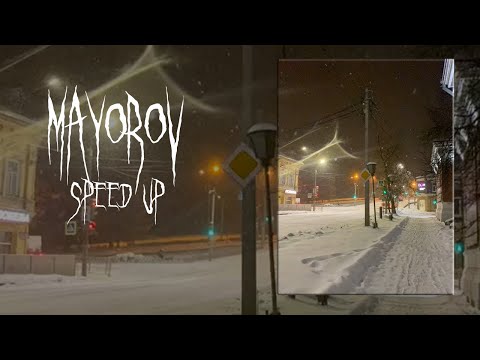 Видео: winter speed up плейлист