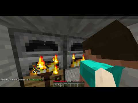 Видео: "З НУЛЯ до ДРАКОНА! 💎 (За 1 Відео) – Втрати, Зради і Креатив! | Minecraft Виживання