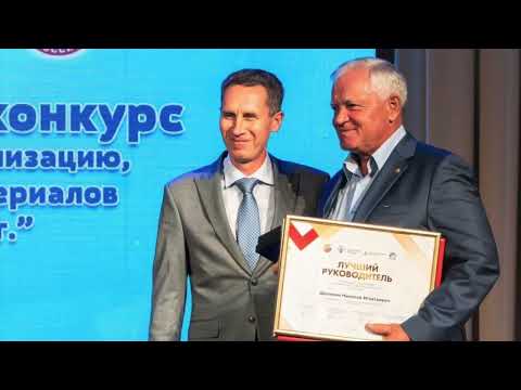 Видео: Фильм о Тюменской домостроительной компании